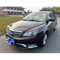 Geely Emgrand 2016 1.5L CVT Lujo