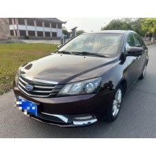 Geely Emgrand 2016 1.5L CVT Lujo