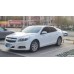 Chevrolet Malibu 2014: Confort y Lujo en un Sedán Ejecutivo